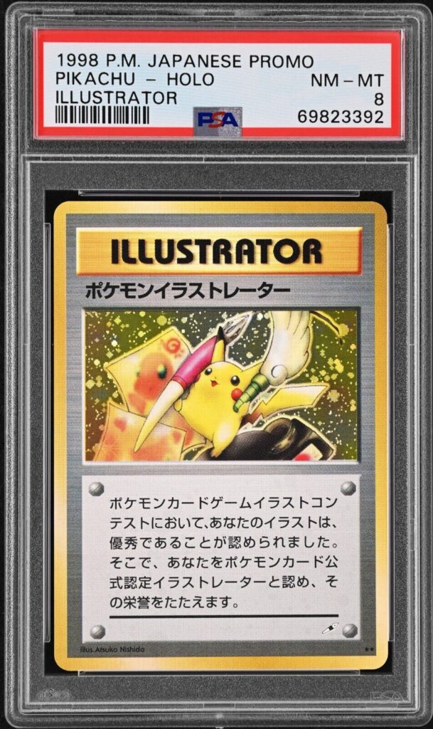 Pikachu Holo Illustrator