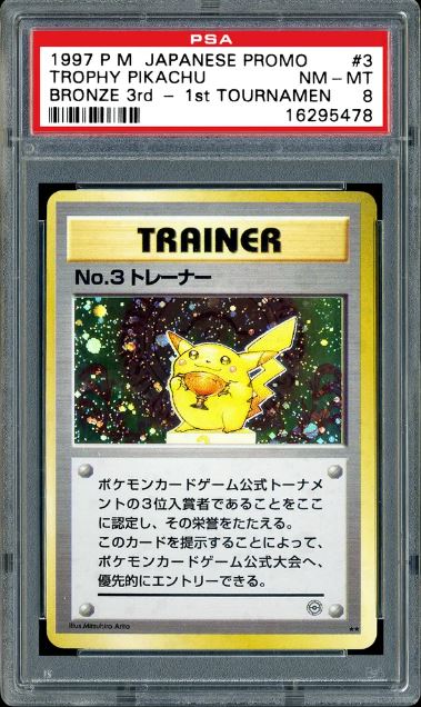 Trofeo Pikachu n.3 Allenatore Bronzo